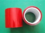 PET red polyester film