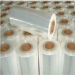 PE static film